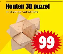 Dirk Houten 3D puzzel aanbieding