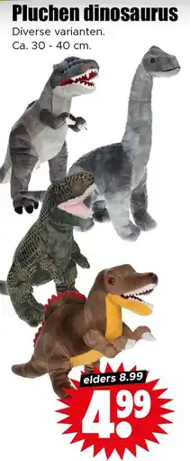 Dirk Pluchen dinosaurus aanbieding