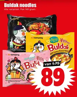Dirk Buldak noodles aanbieding