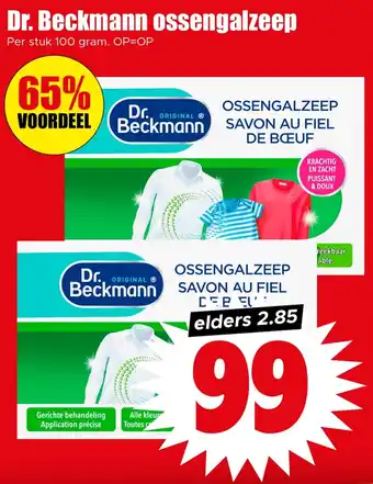 Dirk Dr. Beckmann ossengalzeep aanbieding