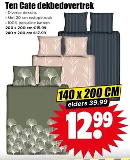 Dirk Ten Cate dekbedovertrek aanbieding