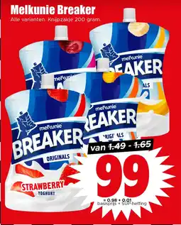 Dirk Melkunie Breaker aanbieding