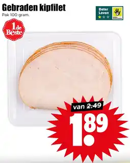 Dirk Gebraden kipfilet aanbieding