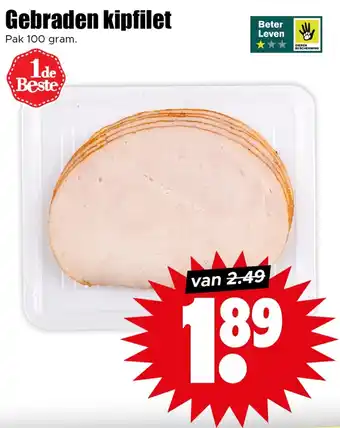 Dirk Gebraden kipfilet aanbieding