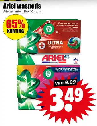 Dirk Ariel waspods aanbieding