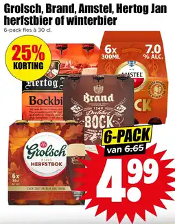 Dirk Grolsch, Brand, Amstel, Hertog Jan herfstbier of winterbier aanbieding
