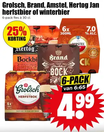Dirk Grolsch, Brand, Amstel, Hertog Jan herfstbier of winterbier aanbieding