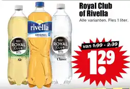 Dirk Royal Club of Rivella aanbieding