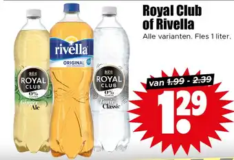 Dirk Royal Club of Rivella aanbieding