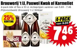 Dirk Brouwerij 't IJ, Pauwel Kwak of Karmeliet aanbieding