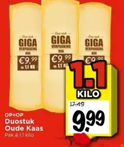 Vomar Voordeelmarkt Duostuk Oude Kaas aanbieding