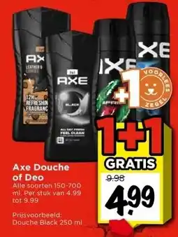 Vomar Voordeelmarkt Axe Douche of Deo aanbieding