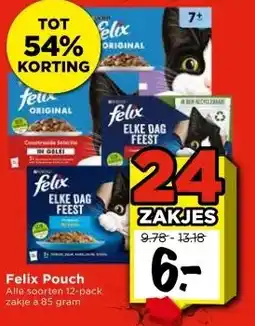 Vomar Voordeelmarkt Felix Pouch aanbieding