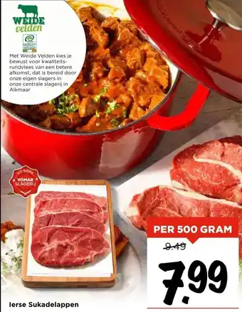 Vomar Voordeelmarkt lerse Sukadelappen aanbieding