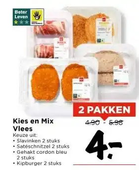 Vomar Voordeelmarkt Kies en Mix Vlees aanbieding