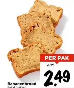 Vomar Voordeelmarkt Bananenbrood aanbieding