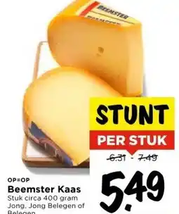 Vomar Voordeelmarkt Beemster Kaas aanbieding