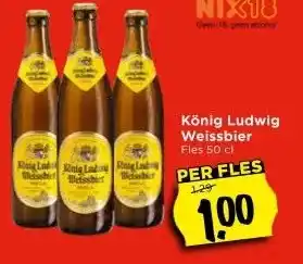 Vomar Voordeelmarkt König Ludwig Weissbier aanbieding