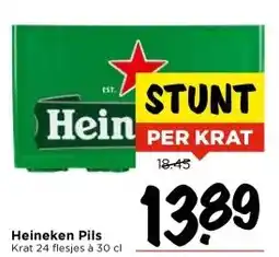 Vomar Voordeelmarkt Heineken Pils aanbieding