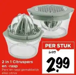 Vomar Voordeelmarkt 2 in 1 Citruspers en -rasp aanbieding