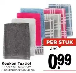 Vomar Voordeelmarkt Keuken Textiel aanbieding