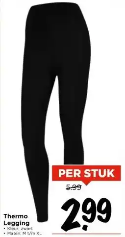 Vomar Voordeelmarkt Thermo Legging aanbieding