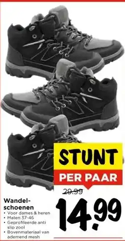 Vomar Voordeelmarkt Wandel- schoenen aanbieding