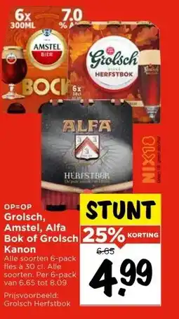Vomar Voordeelmarkt Grolsch, Amstel, Alfa Bok of Grolsch Kanon aanbieding