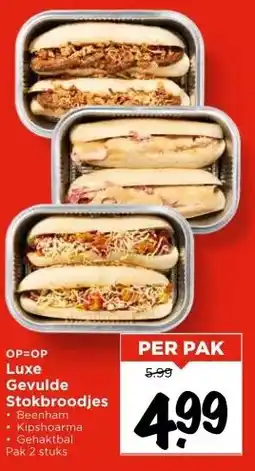 Vomar Voordeelmarkt OP=OP Luxe Gevulde Stokbroodjes aanbieding