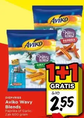 Vomar Voordeelmarkt Aviko Wavy Blends aanbieding