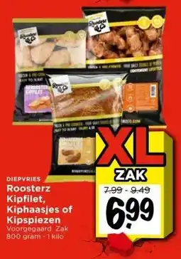 Vomar Voordeelmarkt Roosterz Kipfilet, Kiphaasjes of Kipspiezen aanbieding