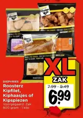 Vomar Voordeelmarkt Roosterz Kipfilet, Kiphaasjes of Kipspiezen aanbieding