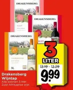 Vomar Voordeelmarkt Drakensberg Wijntap aanbieding