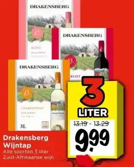 Vomar Voordeelmarkt Drakensberg Wijntap aanbieding