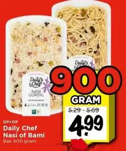 Vomar Voordeelmarkt Daily Chef Nasi of Bami aanbieding