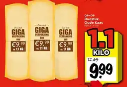 Vomar Voordeelmarkt Duostuk Oude Kaas aanbieding