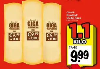 Vomar Voordeelmarkt Duostuk Oude Kaas aanbieding