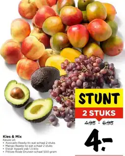 Vomar Voordeelmarkt Kies & Mix aanbieding
