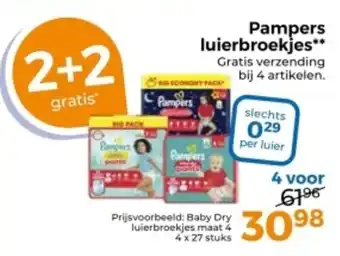 Trekpleister Pampers luierbroekjes aanbieding