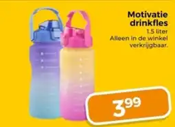 Trekpleister Motivatie drinkfles aanbieding