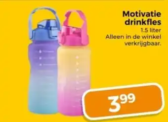 Trekpleister Motivatie drinkfles aanbieding