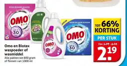 Hoogvliet Omo en Biotex waspoeder of wasmiddel aanbieding