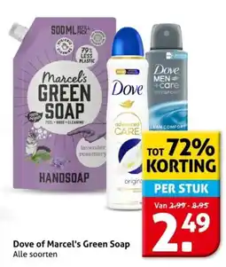 Hoogvliet Dove of Marcel's Green Soap aanbieding