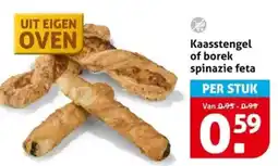 Hoogvliet Kaasstengel of borek spinazie feta aanbieding