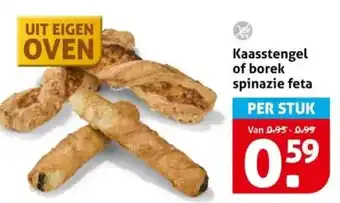 Hoogvliet Kaasstengel of borek spinazie feta aanbieding