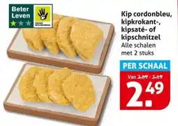 Hoogvliet Kip cordonbleu, kipkrokant, kipsaté of kipschnitzel aanbieding
