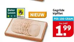 Hoogvliet Gegrilde kipfilet aanbieding