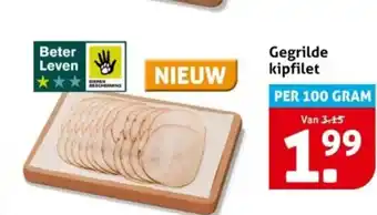 Hoogvliet Gegrilde kipfilet aanbieding