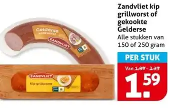 Hoogvliet Zandvliet kip grillworst of gekookte Gelderse aanbieding