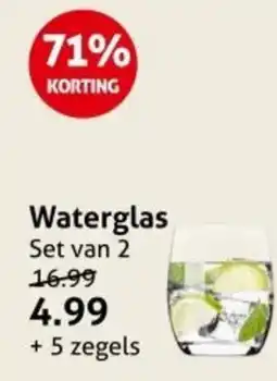 Hoogvliet Waterglas aanbieding